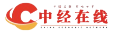 围棋与城市同“布阵”，首届昌平新城东区杯围棋公开赛正式开赛   2025-05-